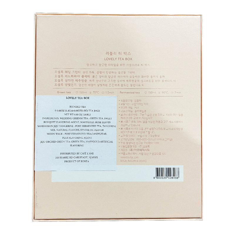 OSULLOC-LOVELY-TEA-BOX--GIFT-SET--12-TEA-BAGS-1-오설록-러블리-티박스-12티백