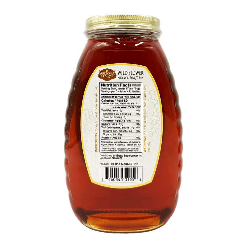 ARIZONA-FARM-HONEY-WILD-FLOWER-32OZ-12-아리조나-팜-야생화-꿀