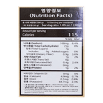 NCHOICE-HEALTHY-YAM-MEAL-WITH-15-GRAINS-2.86LB-1.3KG--30-엔초이스-엔초이스-15곡이-들어간-건강-참마밀-1.3kg