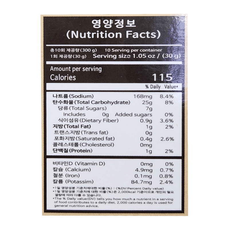 NCHOICE-HEALTHY-YAM-MEAL-WITH-15-GRAINS-2.86LB-1.3KG--30-엔초이스-엔초이스-15곡이-들어간-건강-참마밀-1.3kg