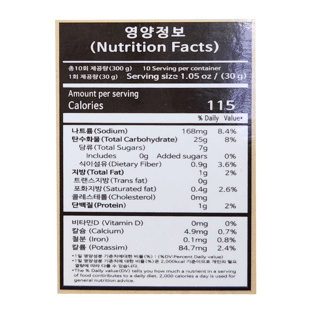 Buy NChoice Healthy Yam Meal with 15 Grains 2.86lb HMart H Mart