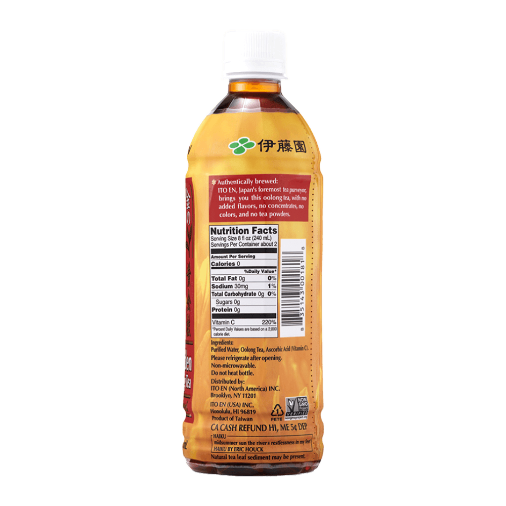 ITO EN Oi Ocha Golden Oolong Tea 16.9 fl.oz(500ml)