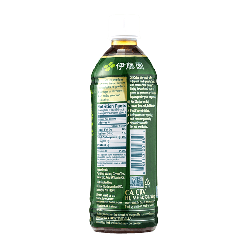 Oi Ocha Dark Green Tea 16.9 fl.oz(500ml) - H Mart