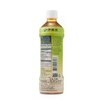 ITOEN-ORGANIC-OI-OCHA-GREEN-TEA-500ML-16.9OZ--12-이토엔-올거닉-오이오차-녹차