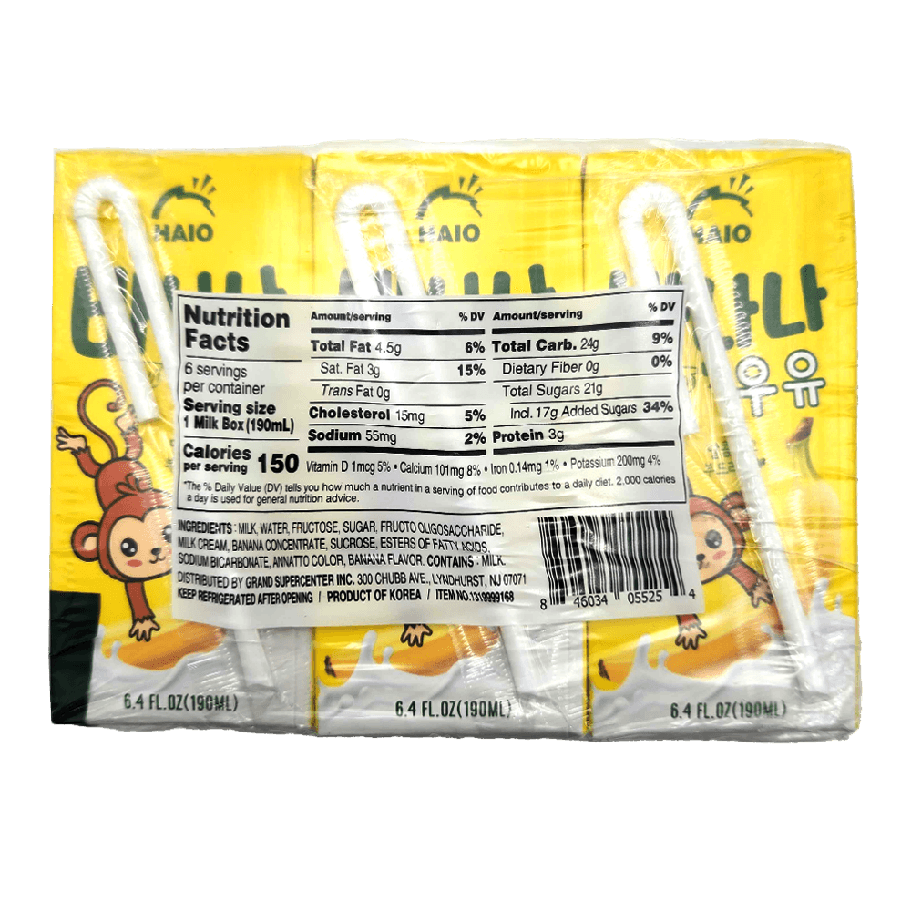 Banana Milk 38.54floz(190ml) - H Mart