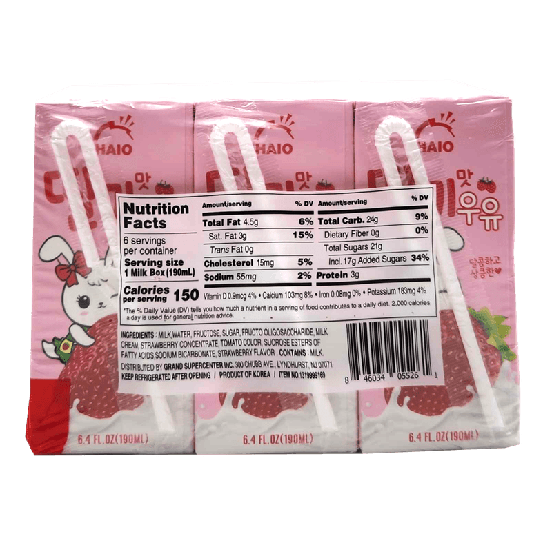 HOR-STRAWBERRY-MILK-38.54FLOZ-190ML-6--4-해오름-딸기-우유-6PK