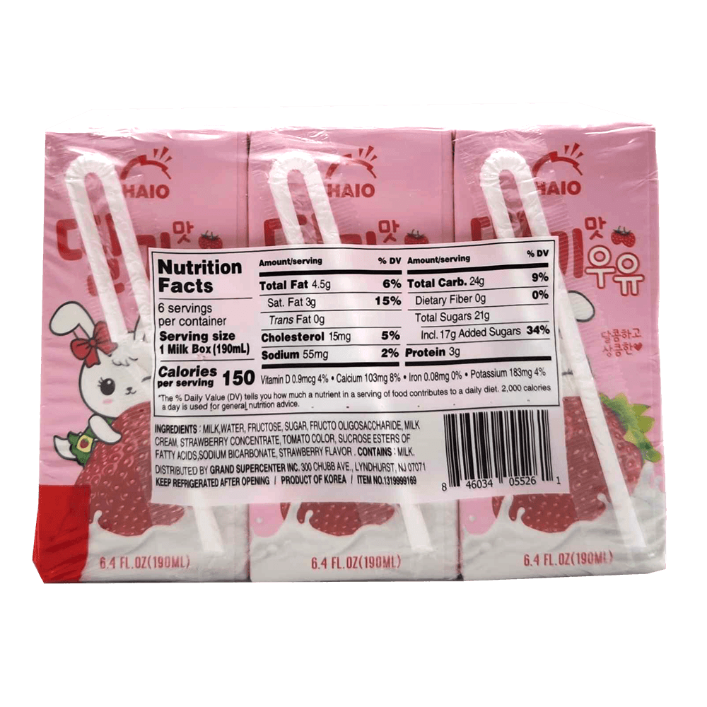 Strawberry Milk 38.54floz(190ml) - H Mart