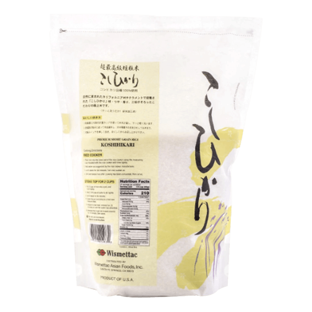 Buy Koshihikari Short Grain Rice 4.4lb (2kg) | HMart - H Mart