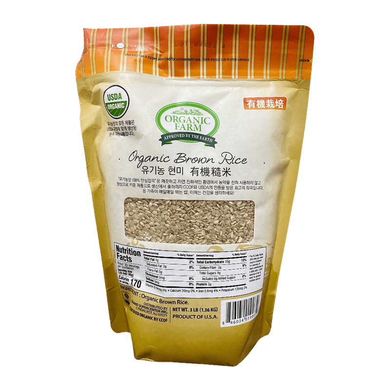 OGF-ORGANIC-BROWN-RICE-3LB-10-유기농장-유기농-현미쌀-3LB