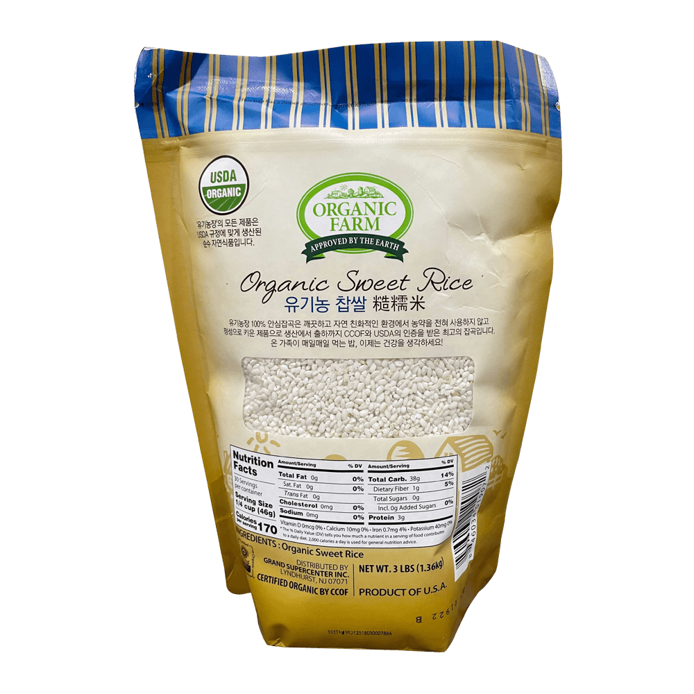 100% Organic Sweet Rice 3lb(1.36kg) - H Mart
