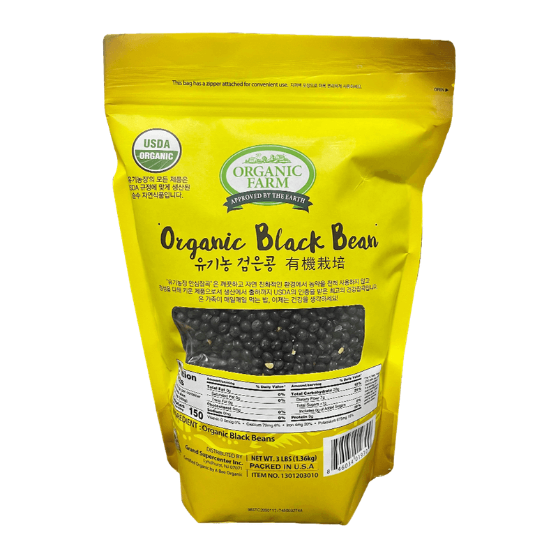 OGF-ORGANIC-SOY-BLACK-BEANS-3LB-10-유기농장-유기농-검은콩-3LB