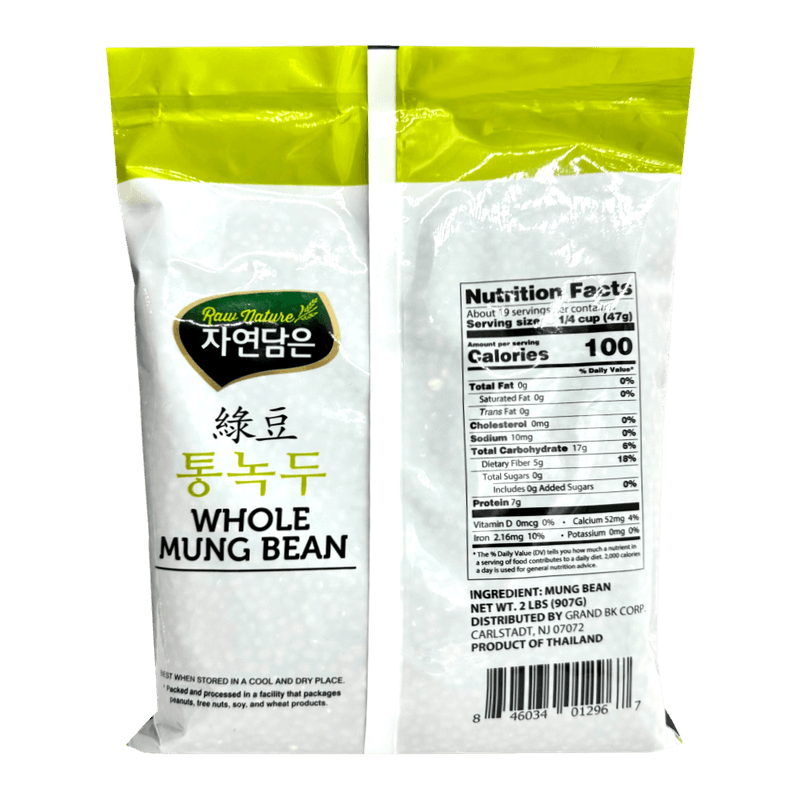 NATURE-S-WHOLE-MUNG-BEAN-2LB-20-자연담은-통녹두-2LB