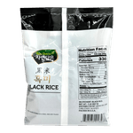 NATURE-S-BLACK-RICE-2LB-20EA-자연담은-흑미-2LB