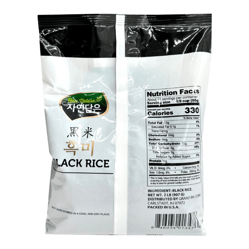 NATURE-S-BLACK-RICE-2LB-20EA-자연담은-흑미-2LB