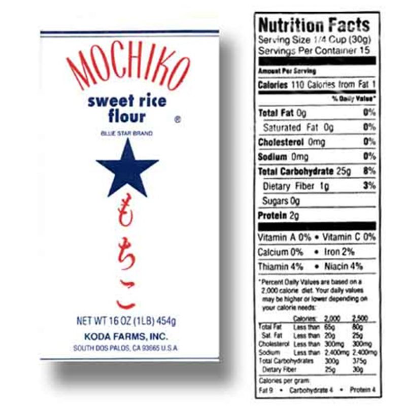 Mochiko Sweet Rice Flour 1lb(16oz) - H Mart
