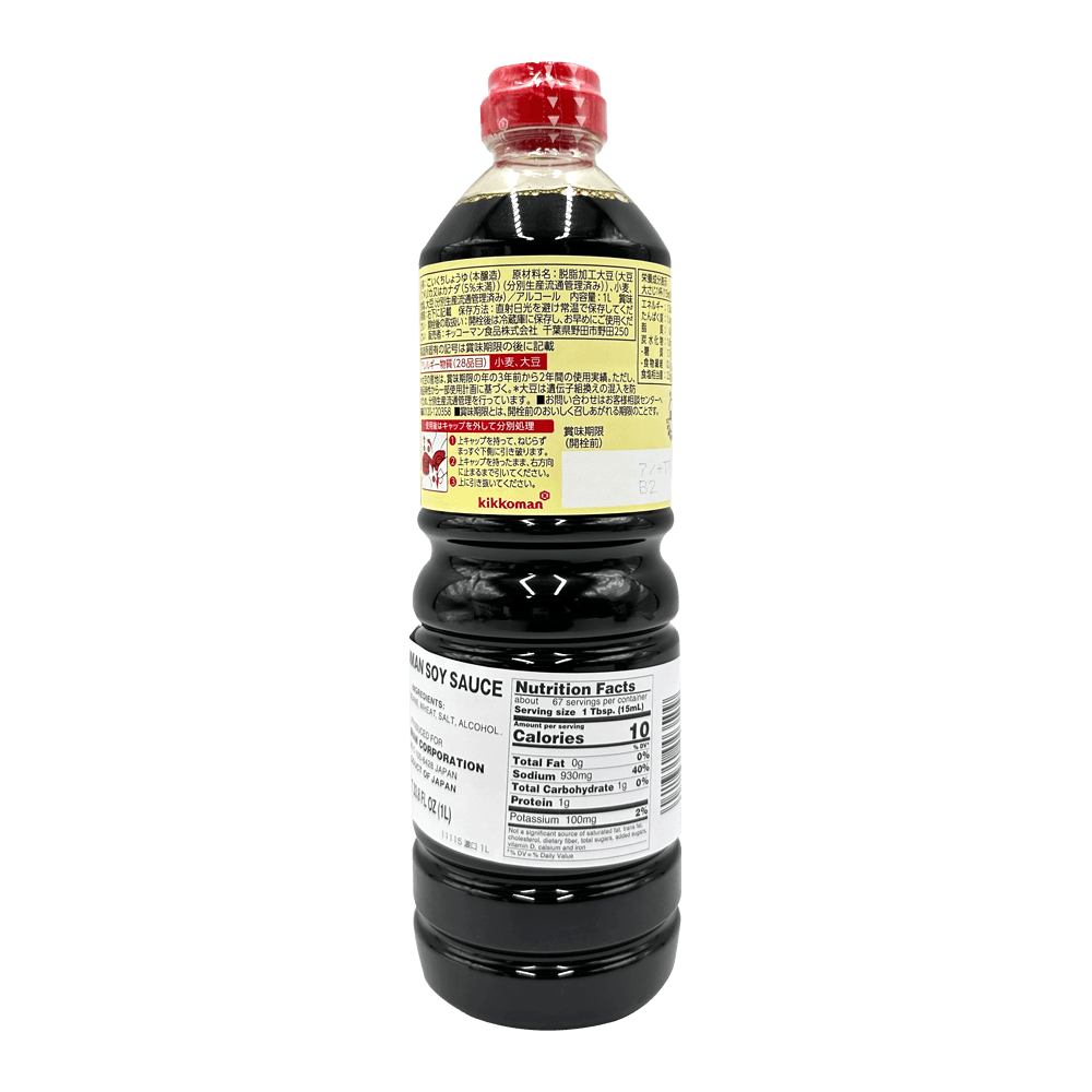 All Purpose Soy Sauce 33.8fl oz(1000ml) - H Mart