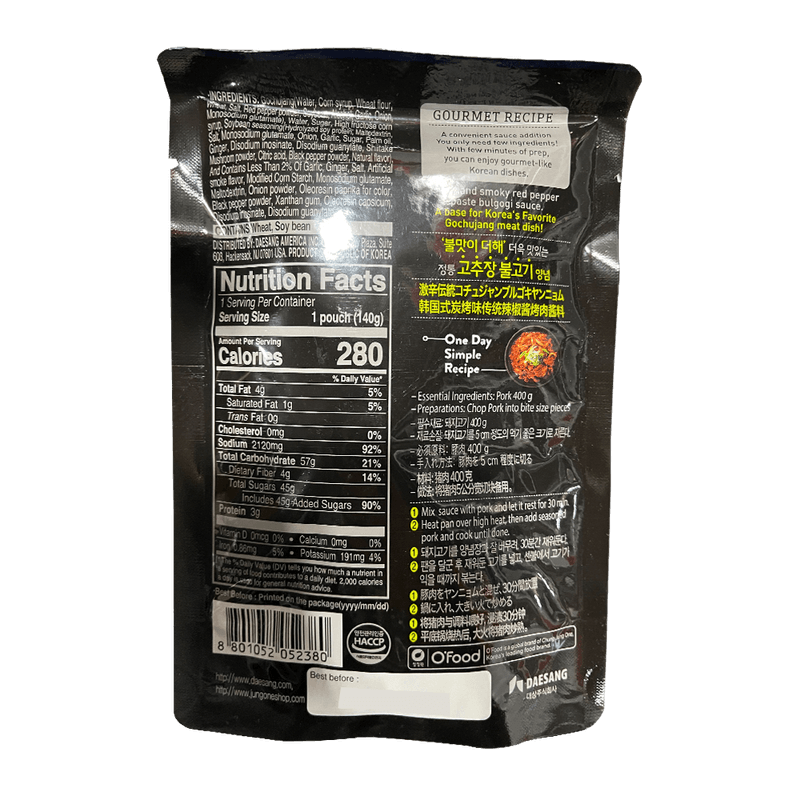 CJO-OFOOD-BULGOGI-SAUCE-4.94OZ-140G--16-청정원-오푸드-불고기-양념