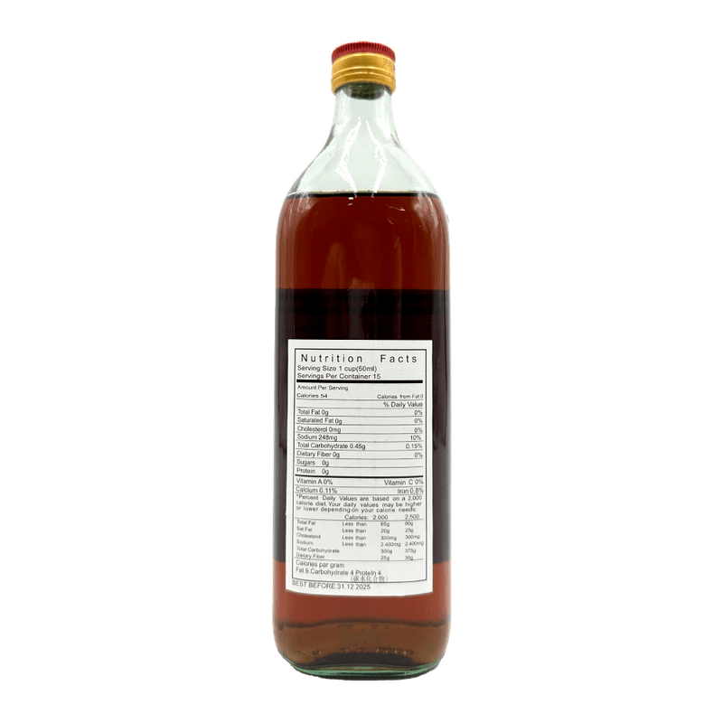 LAOSHAOXING-SHAOXING-JIAFAN-COOKING-WINE-25.3OZ--750ML--12-老紹興-紹興加飯料酒