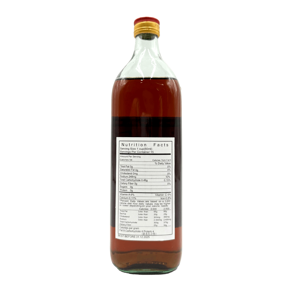 Shaoxing Jiafan Cooking Wine 25.3fl oz(748.2ml) - H Mart