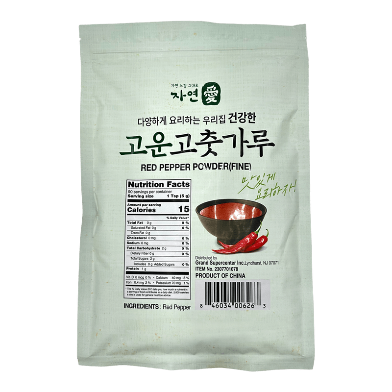 GREENATION-FINE-RED-PEPPER-POWDER-1LB-30-자연애-고운-햇-고춧가루