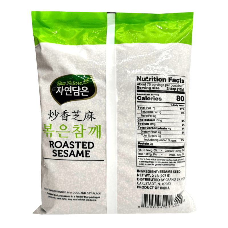 NATURE-S-ROASTED-SESAME-PACK-2LB-15EA-자연담은-볶은참깨팩-2LB