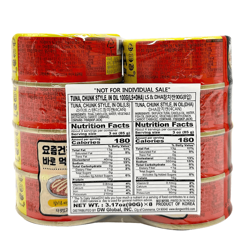 DONGWON-TUNA90G-4---DHA-TUNA90G-4-10-동원-살코기4캔---DHA-4캔