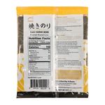 HAIO-ROASTED-SEAWEED-10-SHEETS-0.98OZ-28G--30-해오름-스시김10매-NEW