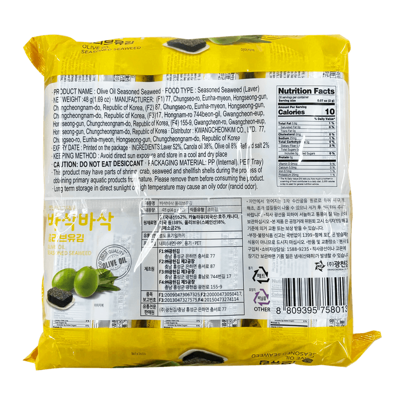 KWANGCHEON-CRUNCH-OLIVE-OIL-SEASONED-SEAWEED-0.14OZ-4G--12-PACKS-10-광천-바삭바삭-올리브유-도시락김-12팩