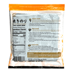 HOR-ROASTED-SEAWEED-50-SHEETS-4.93OZ-140G--10-해오름-스시김50매-NEW--