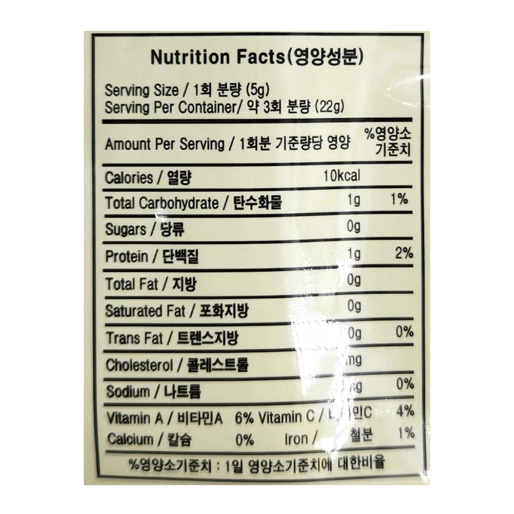 Triangle Rice Ball Seaweed 0.77oz(22g) - H Mart