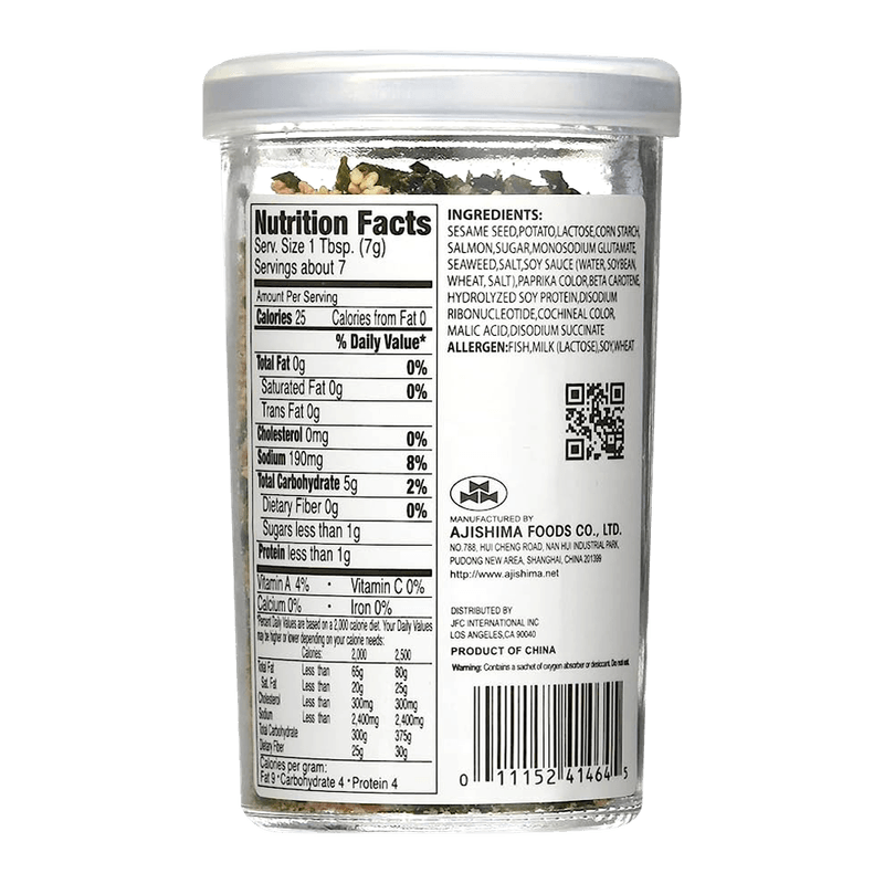AJISHIMA-SALMON-FURIKAKE-1.7OZ-48G--30AJISHIMA-후라가케-연어맛