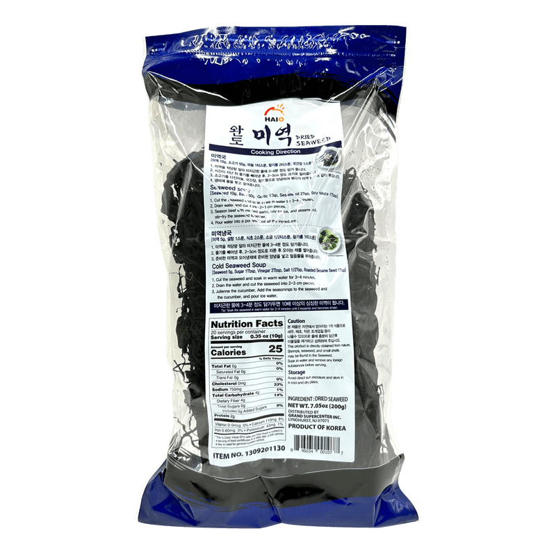 HOR-DRIED-SEAWEED-7.05OZ-200G--12-해오름-완도-미역