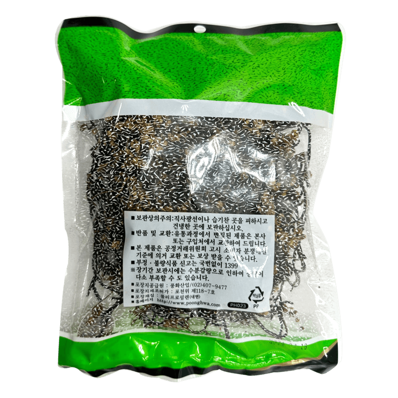 M-M-DRIED-FERNBRAKE-3.52OZ-100G--30맛앤맛-고사리-3.52OZ-100G-