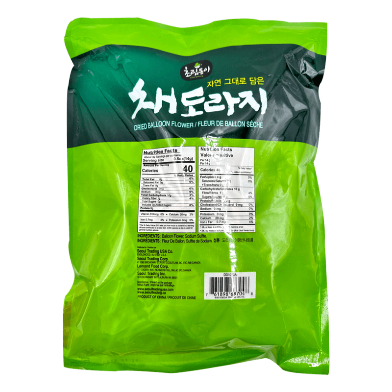 CHORIPDONG-BALLOON-FLOWER-1LB-453G--16초립동이-채도라지