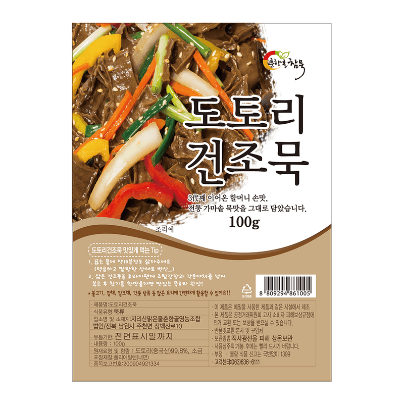 JB-DRIED-ACORN-STARCH-3.52OZ-30-전북-춘향골-도토리건조묵-100G