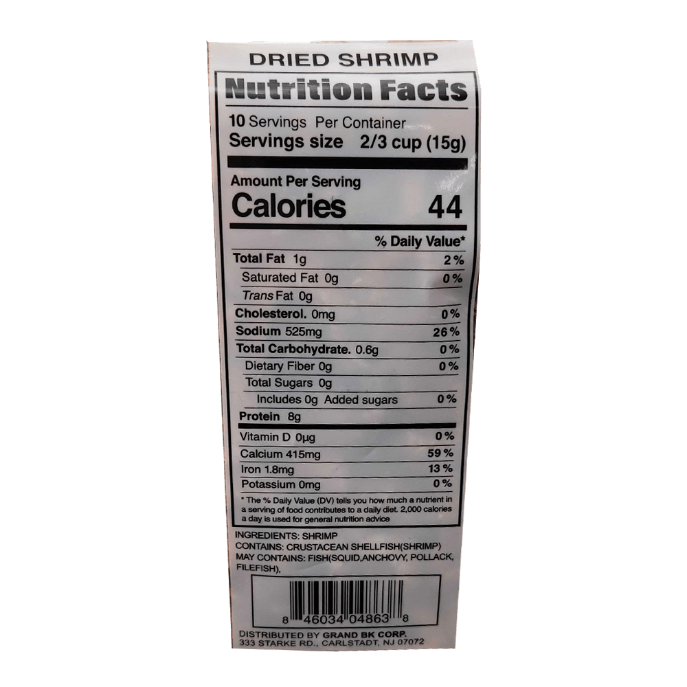 Buy Seven Seas Dried Shrimp 5oz HMart H Mart