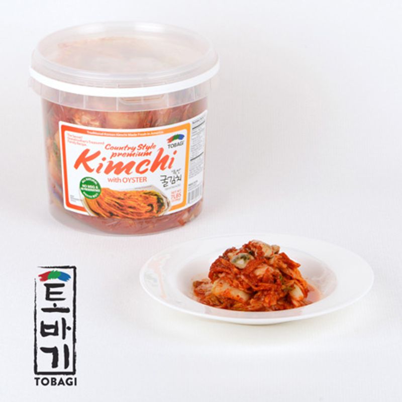 H Mart