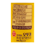 OTG-TUMERIC-POWDER-48G-12-오뚜기-강황