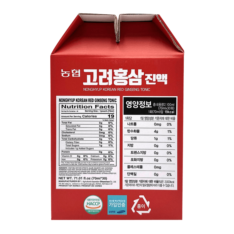 NH-SIX-YEAR-RED-GINSENG-TONIC-30PK-71.01FLOZ-6-농협-고려홍삼-진액-30포