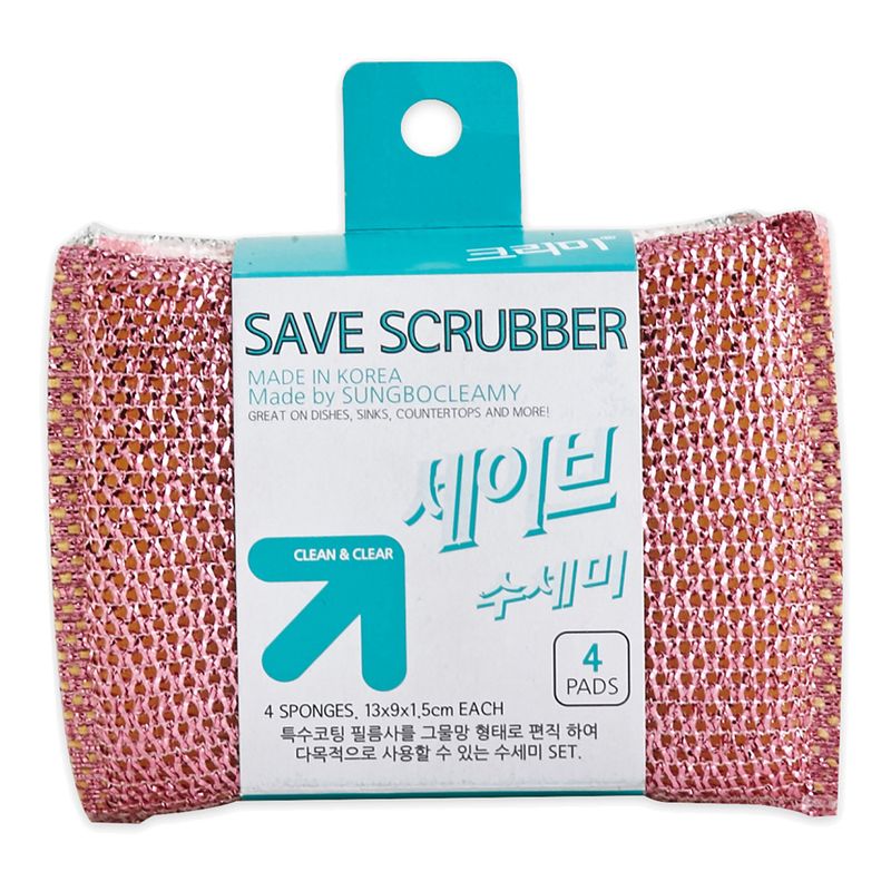 HELLO-SAVE-SCRUBBER-4-PCS-10헬로-세이브-수세미-4개입