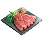 CAB-ANGUS-BEEF-BONELESS-SHORT-RIBS-LA-STYLE-0.6LB-272G--1-CAB-앵거스-뼈없는-LA-갈비살