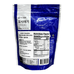Badalove-Pickled-Seaweed-Squirtle-12.34OZ-350g-