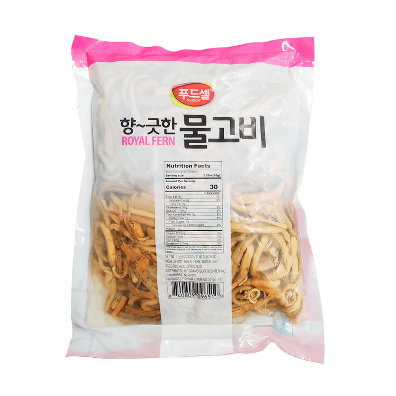 FOODCELL-BOILED-ROYAL-FERN-1.5LB-DW1LB--20-푸드셀-물고비