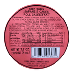 YAMAMOTO-ROLL-CAKE-YAKI--6.7OZ-10-YM-야마모토-롤케잌-야키-