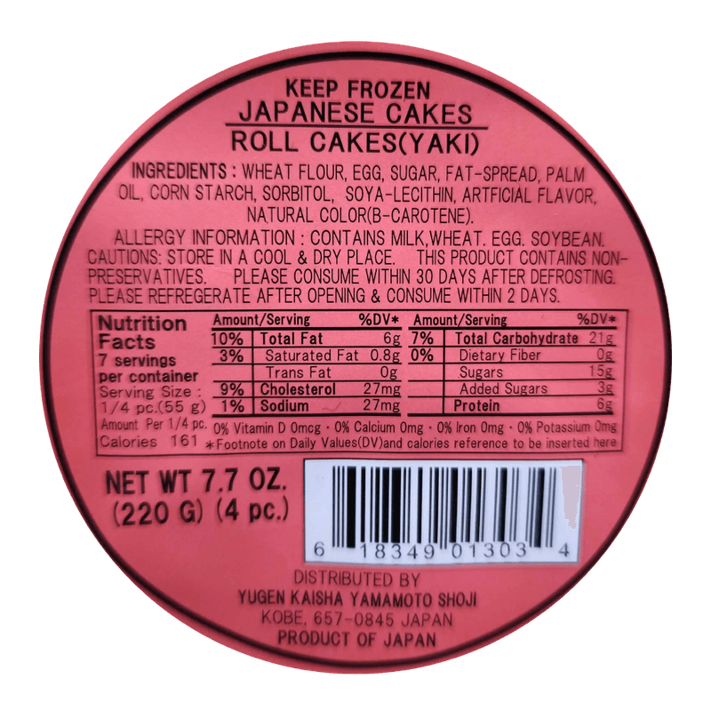 YAMAMOTO-ROLL-CAKE-YAKI--6.7OZ-10-YM-야마모토-롤케잌-야키-