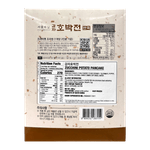 SM-ZUCCHUNI-POTATO-PANCAKE-2PK-17.64OZ-12-서울마님-감자호박전-2개입
