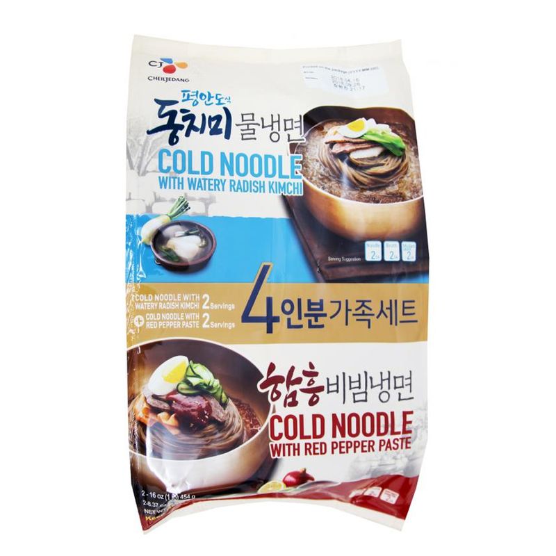 CJ-COLD-NOODLE-DONGCHIMI-BIBIM-3.1LB-1.4KG--6-CJ-평안도식-동치미-물냉면함흥-비빔냉면