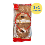SL-FROZEN-SOFT-CREAM-BREAD-BUNDLE-7.05oz-200g--12-삼립-크림빵-번들-