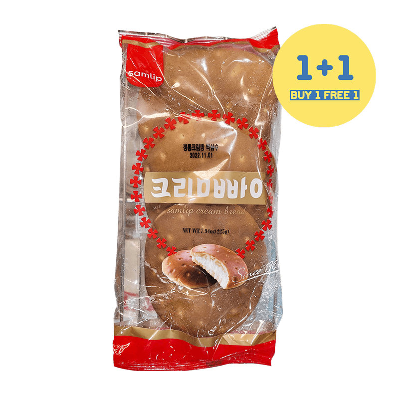 SL-FROZEN-SOFT-CREAM-BREAD-BUNDLE-7.05oz-200g--12-삼립-크림빵-번들-