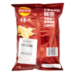 LAYS-POTATO-CHIPS-NUMB---SPICY-HOT-POT-FLAVOR-2.47OZ-70G--22-레이스-감자칩-마라샹궈-맛